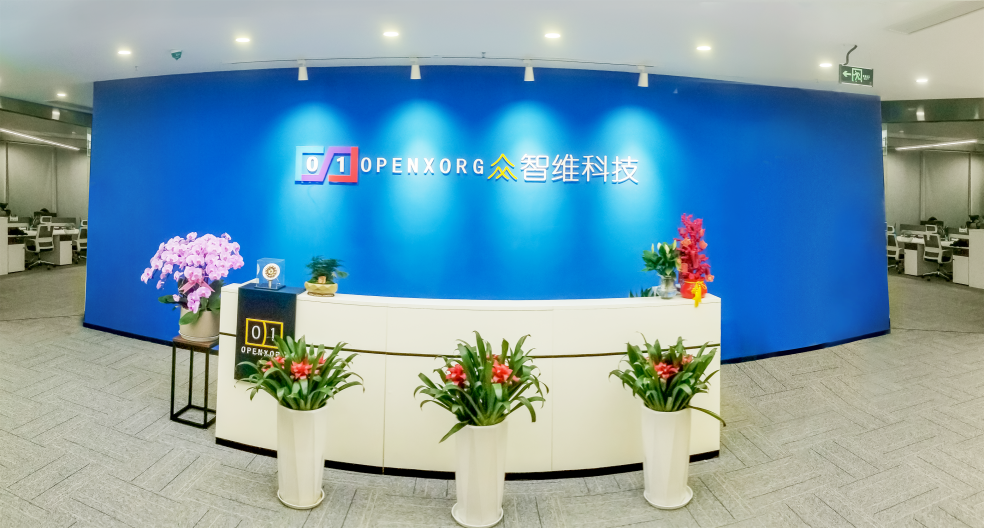 众智维获数千万元B1轮融资,已完成6轮融资金额超亿元
