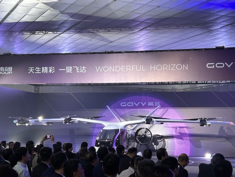 车企“上天”成新趋势:广汽、长安等纷纷布局飞行汽车