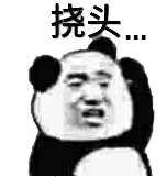 什么是系统调用机制?结合Linux0.12源码图解