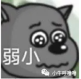 什么是系统调用机制?结合Linux0.12源码图解