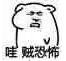 什么是系统调用机制?结合Linux0.12源码图解