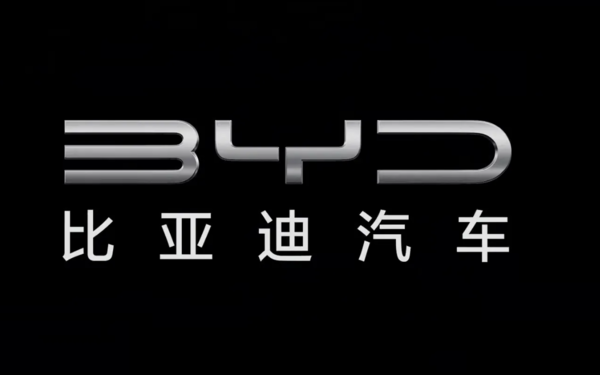 比亚迪秦PLUS EV/宋Pro DM-i限时9.98万元起 年底冲量!
