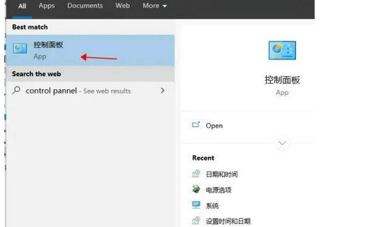 Win10设置时间的自动设置灰色无法点击怎么办 Win10设置时间的自动设置灰色无法点击解决办法