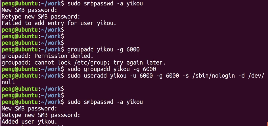 Linux与windows共享文件的神器:samba