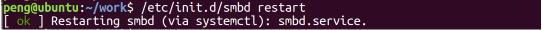 Linux与windows共享文件的神器:samba