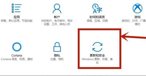 win10怎么开启vt win10开启vt的操作步骤