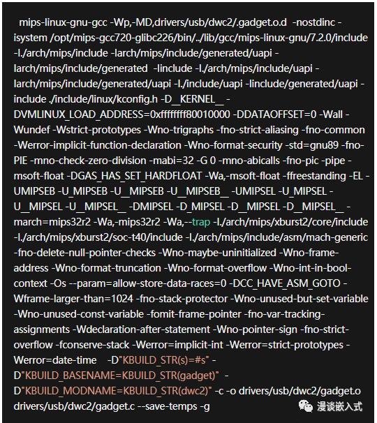 Linux 内核调试:指令追踪大法