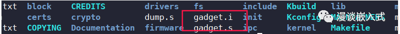 Linux 内核调试:指令追踪大法
