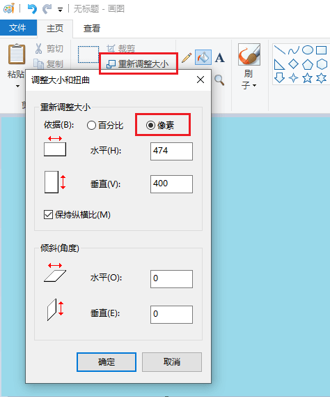 怎么压缩图片大小?3种方法实现无损压缩或者有损压缩