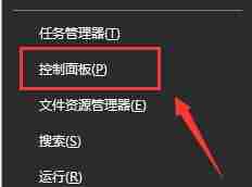 win10更新后无法上网怎么办 win10更新后无法上网解决办法