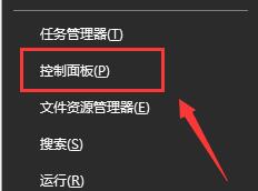 win10更新后无法上网怎么办 win10更新后无法上网解决办法