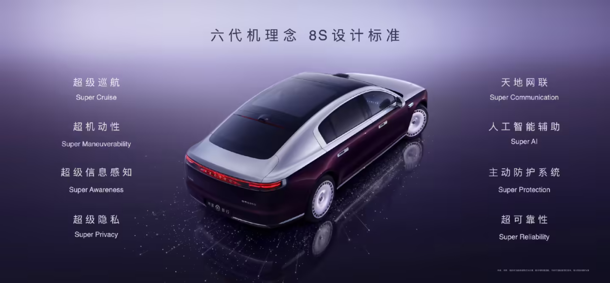 余承东称尊界是鸿蒙智行大成之作,将成为豪车界新传奇 余承东称尊界是鸿蒙智行大成之作,将成为豪车界新传奇