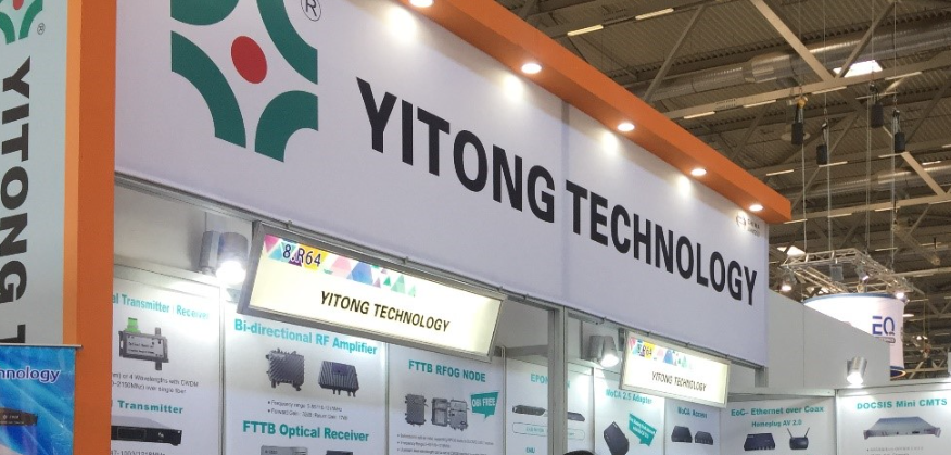 亿通科技又获颁计算机软件著作权,能够提高故障处理效率