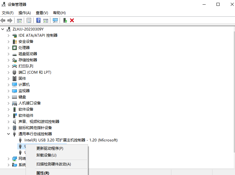 四种禁用USB口的方法,学会保护数据安全