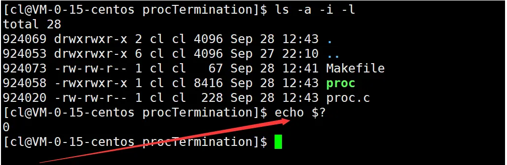 深入理解Linux中进程控制(精讲)