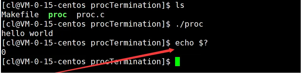 深入理解Linux中进程控制(精讲)