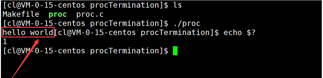 深入理解Linux中进程控制(精讲)
