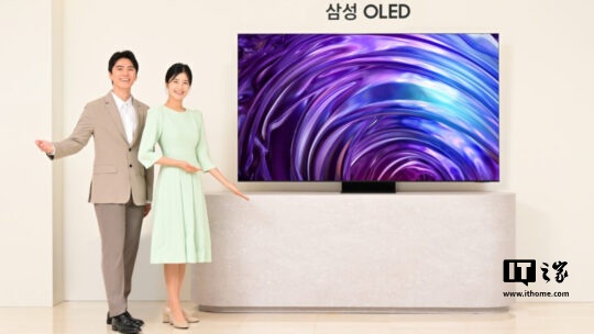 消息称三星计划明年推出超高亮度 QD-OLED 面板,剑指 4000 尼特