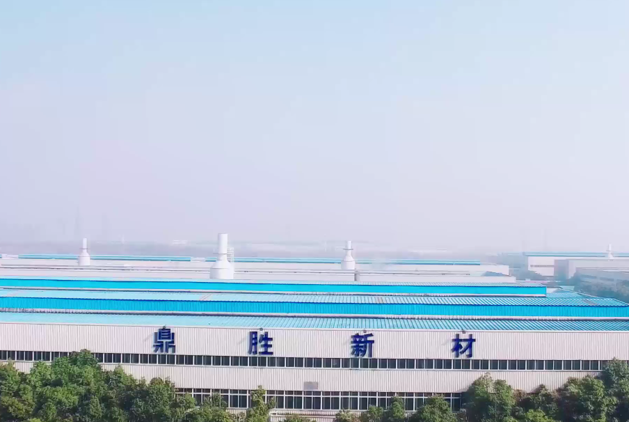 鼎胜新材:公司通过高新技术企业重新认定