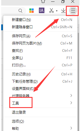 win10网页图片显示不完全怎么办 win10网页图片显示不完全解决方法