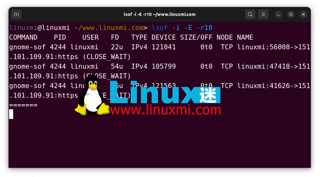 Linux高手必备工具:掌握 LSOF 命令实时监控端口