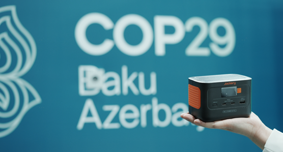 以绿色科技,绘生态新卷|华宝新能亮相COP29