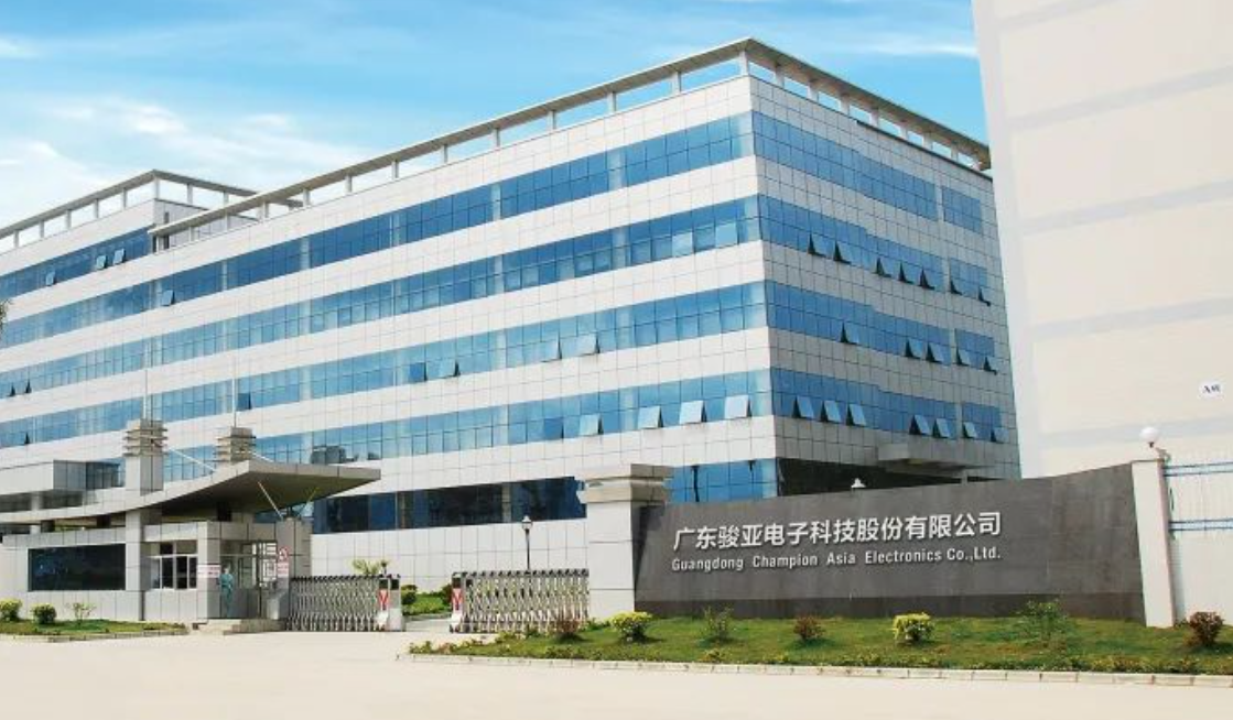 受宏观经济环境等因素影响,骏亚科技高精密线路板募投项目延期1年