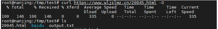 在Linux中,如何将 cURL 输出保存到文件??