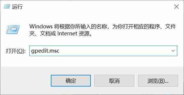 引用的账户当前已锁定，且可能无法登录解决方法