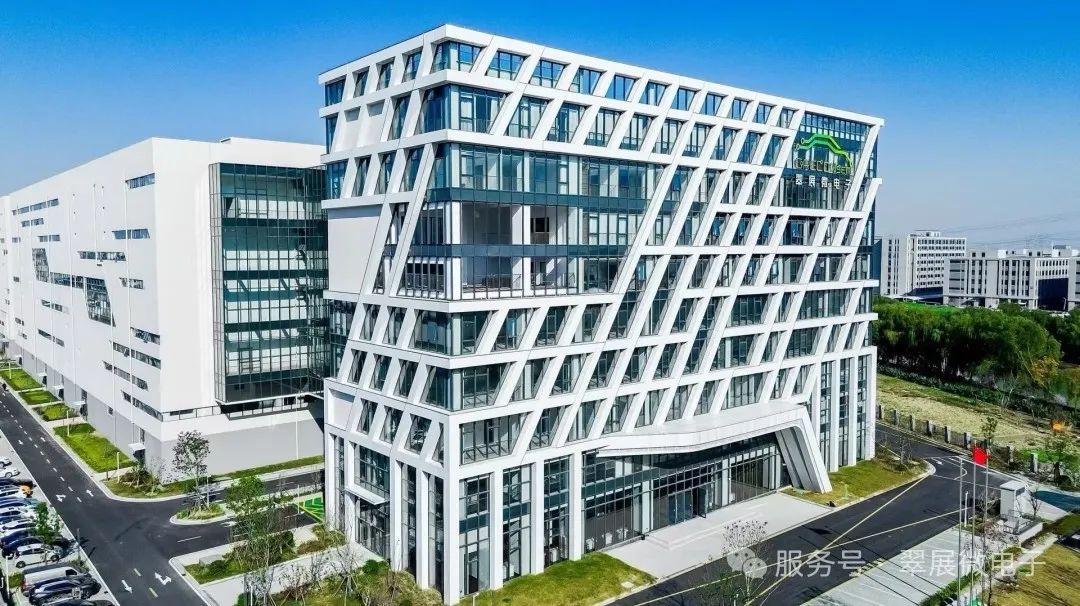 翠展微电子完成数亿元B+轮融资,加速IGBT&SiC模块产能扩张与市场布局