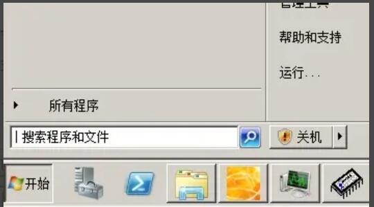Windows 2008 如何显示桌面图标?