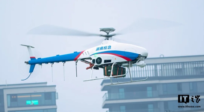 中航工业 AR-500C 大型无人直升机救援平台交付,正式列入国家应急救援装备体系