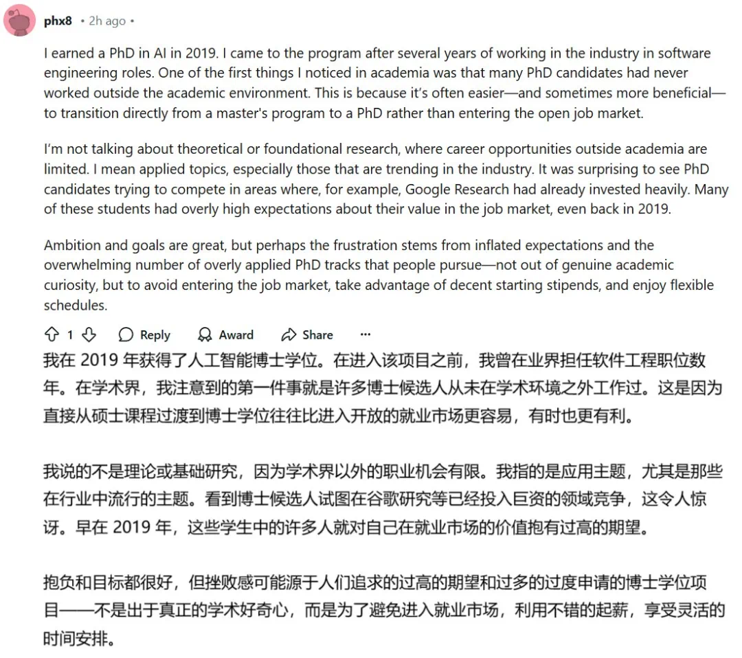 参加完NeurIPS,纽约大学教授感受到了AI博士生的焦虑与挫败