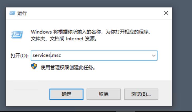 windows server 远程没有声音怎么办?