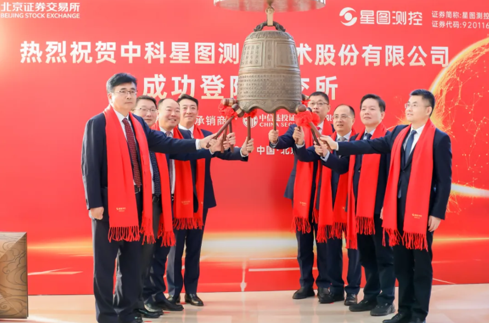 以“首”带面,“科大硅谷”新年展新篇