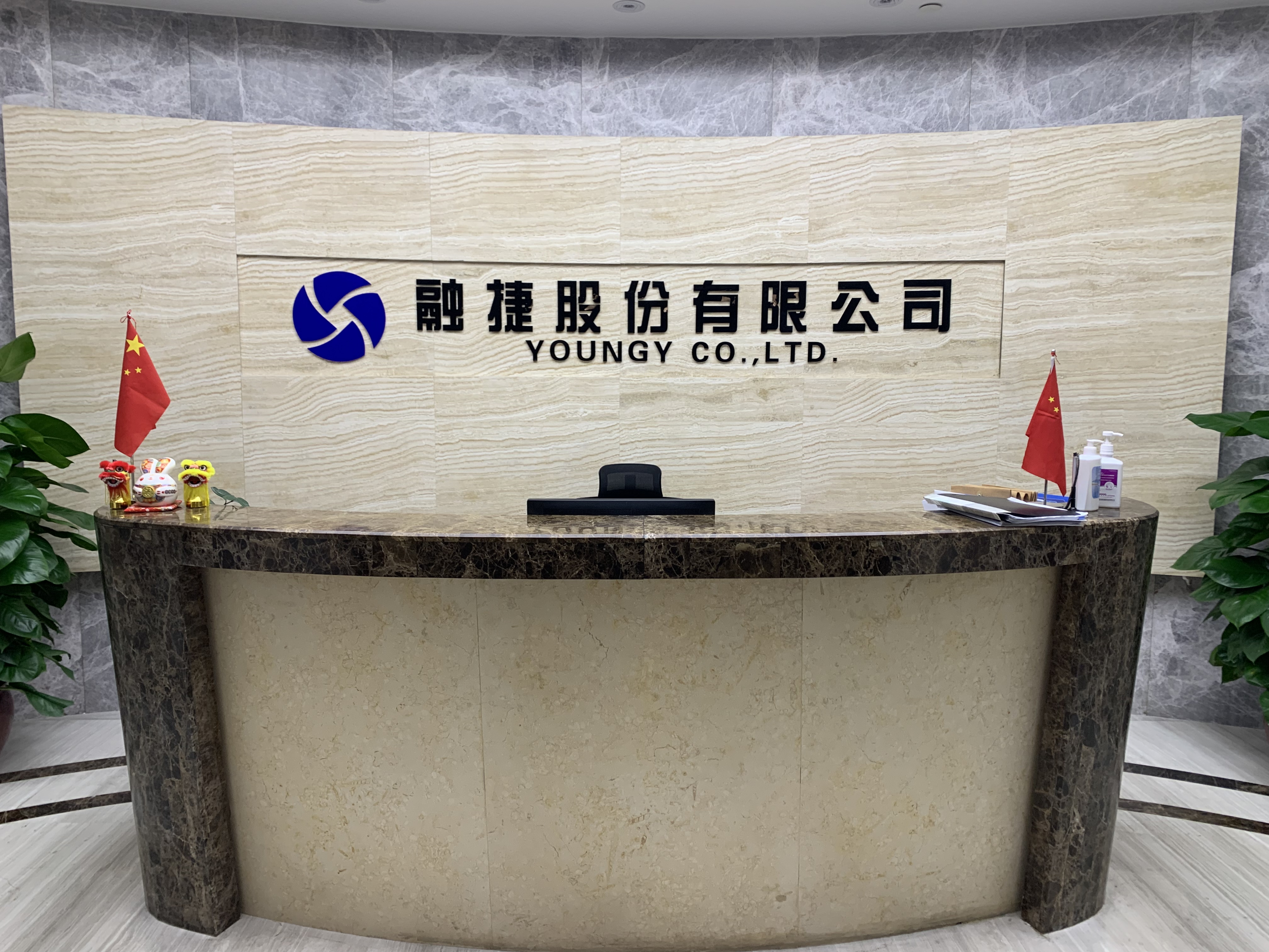 锂精矿价格下降致利润减少,融捷股份2024年净利润同比预降39.53%-50.04%