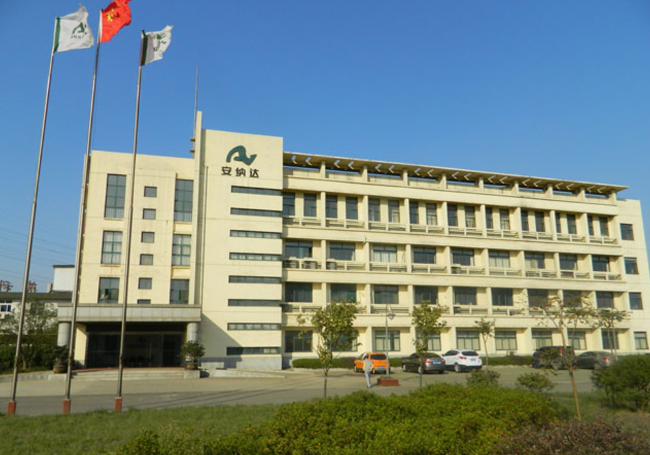 磷酸铁业务毛利率大降，安纳达2024年净利润同比预降85.81%-78.73%
