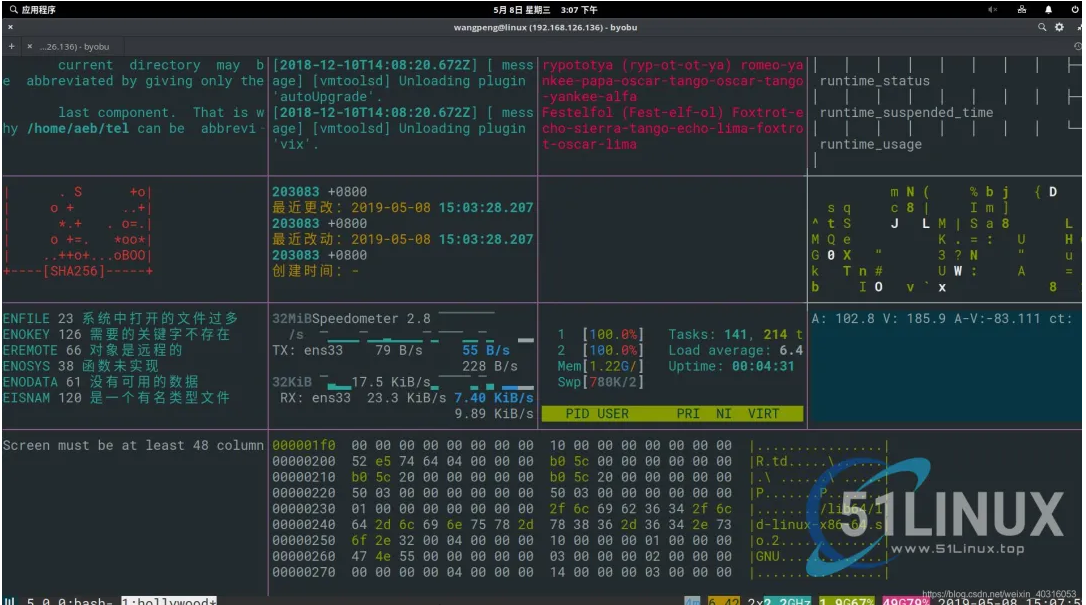10个提高生产力的 Linux 命令与技巧,用完直接起飞!
