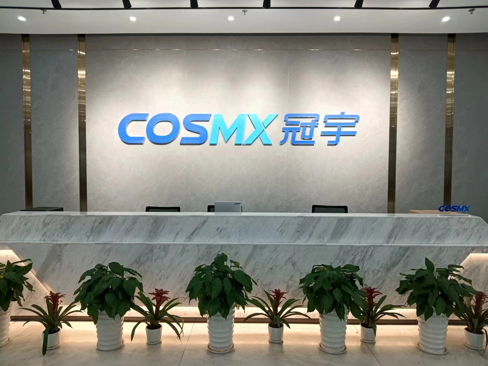 珠海冠宇再获新势力项目定点,将供应12V汽车低压锂电池