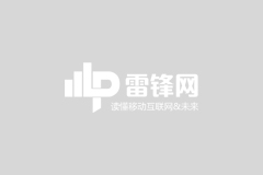 百度捐赠100万元及应急物资,驰援西藏日喀则地震灾区