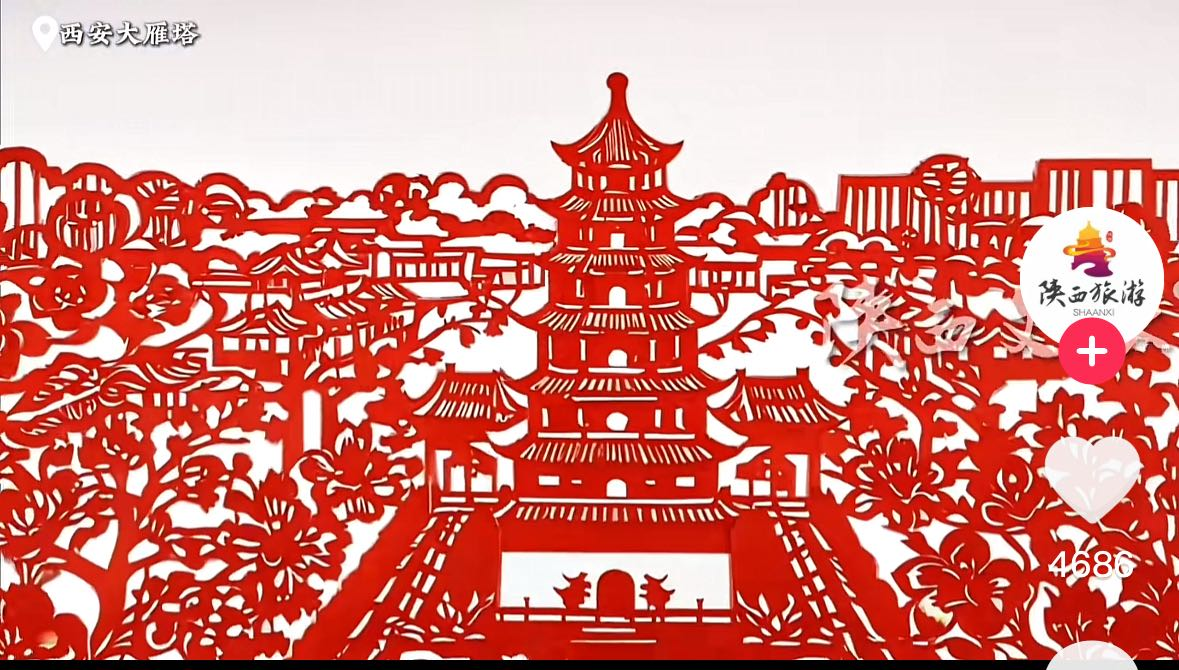 AI赋能剪纸艺术,剪映助力多地文旅点亮新春