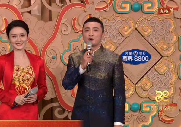 春晚成新能源汽车必争之地 尊界S800已抢占高地!