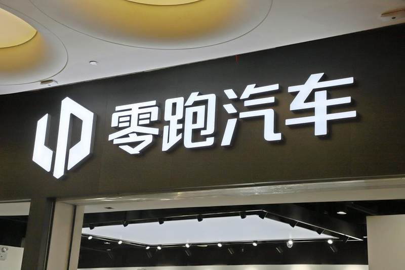 零跑汽车1月交付新车2.52万辆,同比增长105%