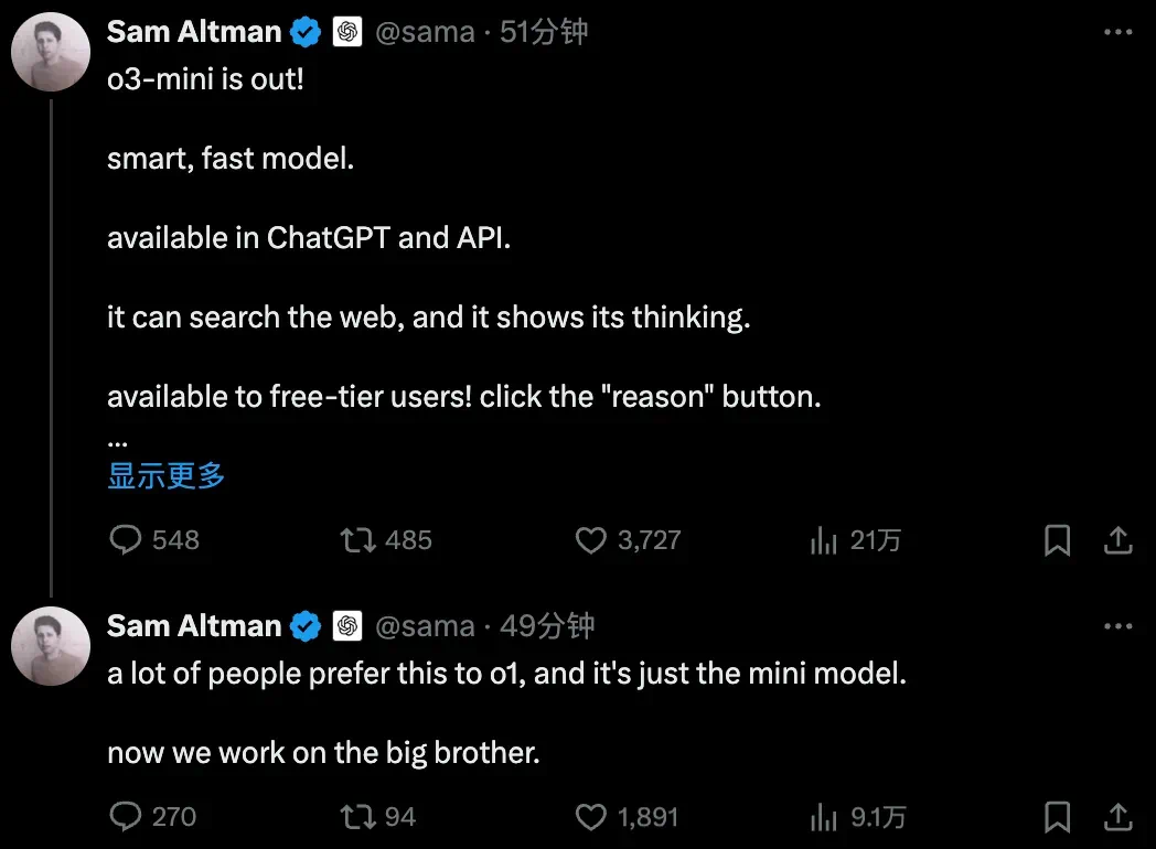 o3-mini 碾压DeepSeek R1?一条python程序引发近400万围观