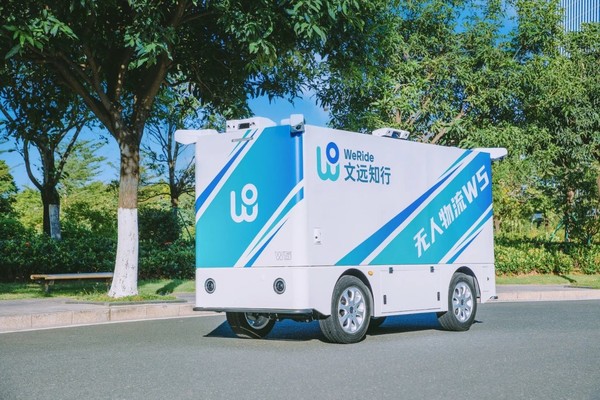 文远知行发布全新无人物流车Robovan W5