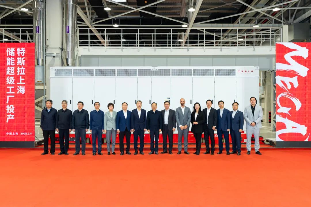 特斯拉上海储能超级工厂正式投产
