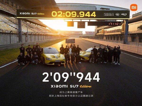 保时捷销售狂吹小米SU7 Ultra:打天下难 守天下更难