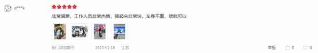九号电动F2z 110 MAX使用体验怎么样？看看真实用户如何评价