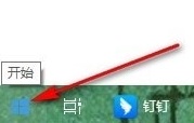 Win10系统如何打开凭据管理器 Win10系统打开凭据管理器的方法