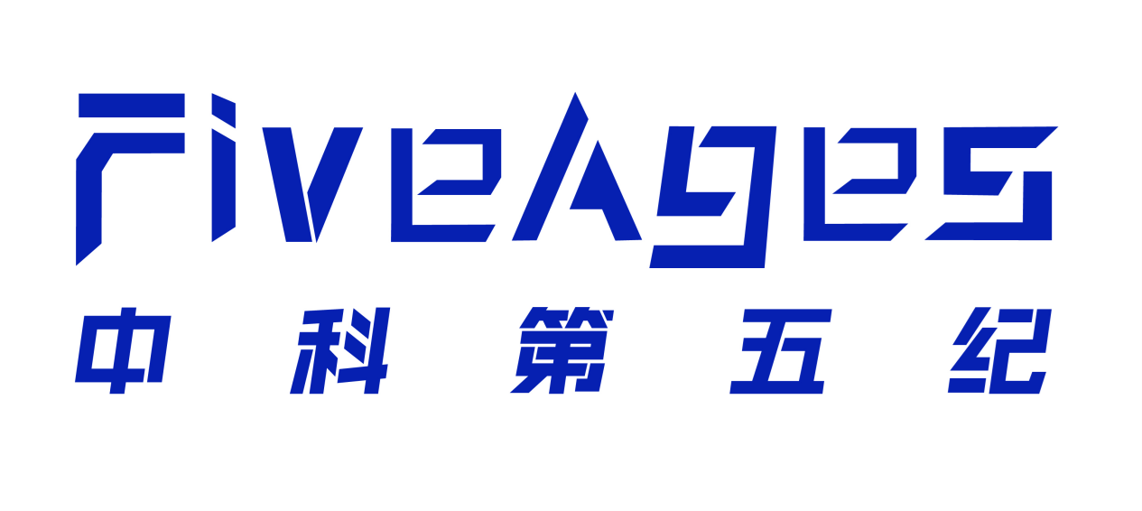 孙富春教授亲自下场,具身物理底座「中科第五纪」完成种子轮,云集清华大学与中科院自动化所两大研发团队